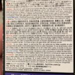 Película Fujifilm Instax Mini