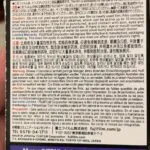 Película Fujifilm Instax Mini